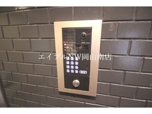 岡山駅 徒歩15分 7階の物件外観写真